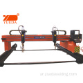 Gantry CNC Flame/Plasma Cutting Machine مع مصدر الطاقة